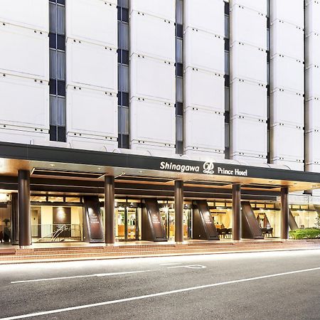 Shinagawa Prince Hotel East Tower Tokyo Exterior photo